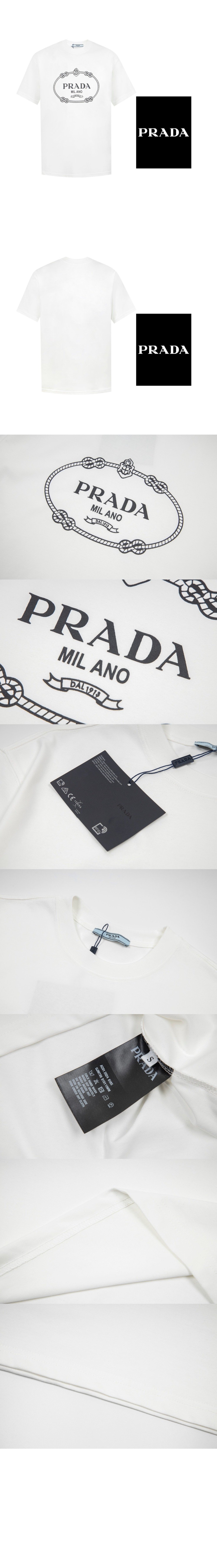 프라다 로고 프린트 반팔