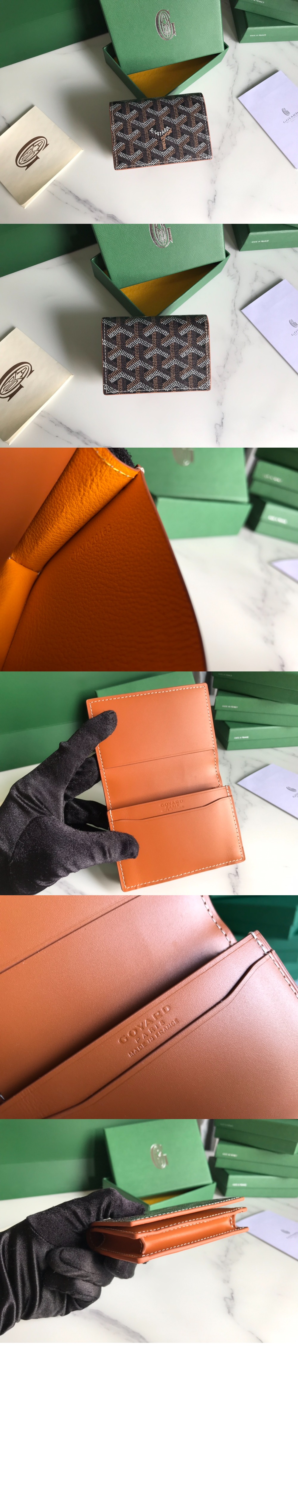 고야드 말제르브 카드지갑