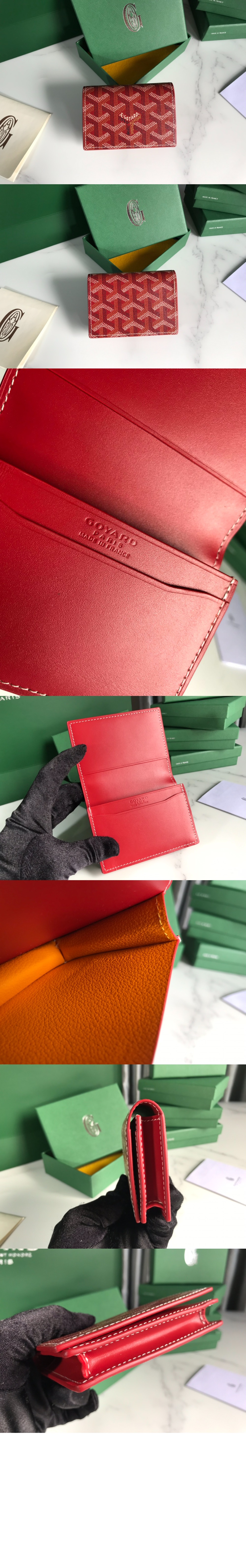 고야드 말제르브 카드지갑