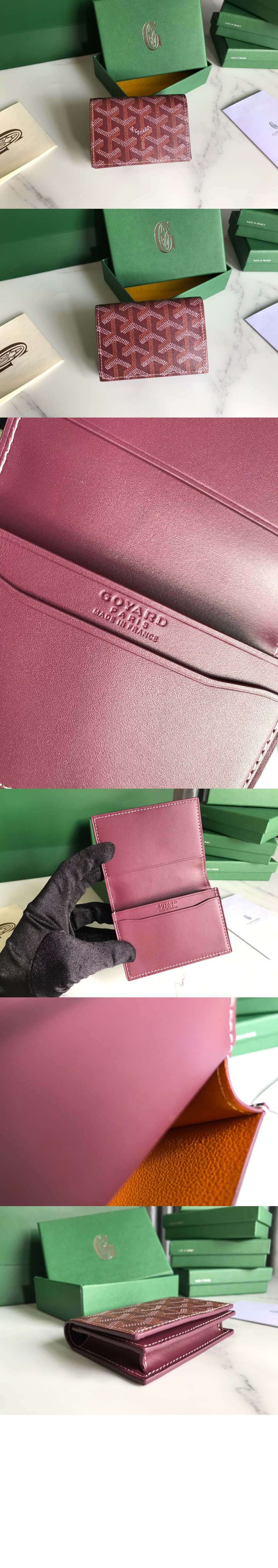 고야드 말제르브 카드지갑