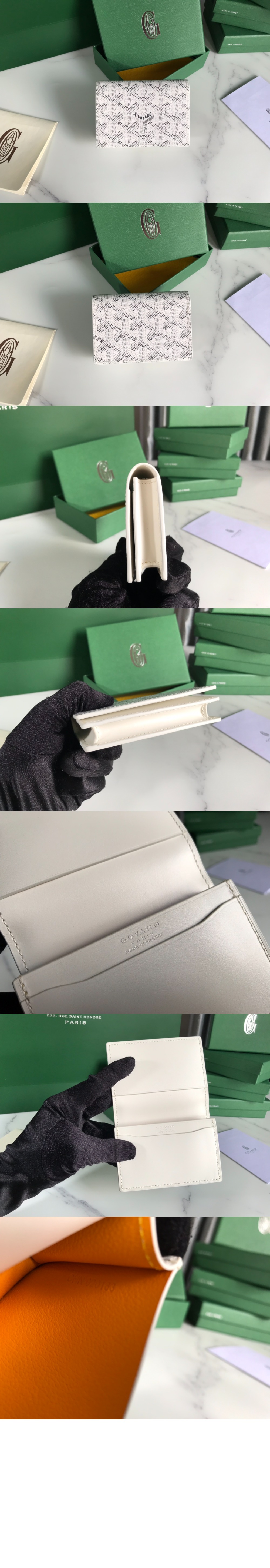 고야드 말제르브 카드지갑