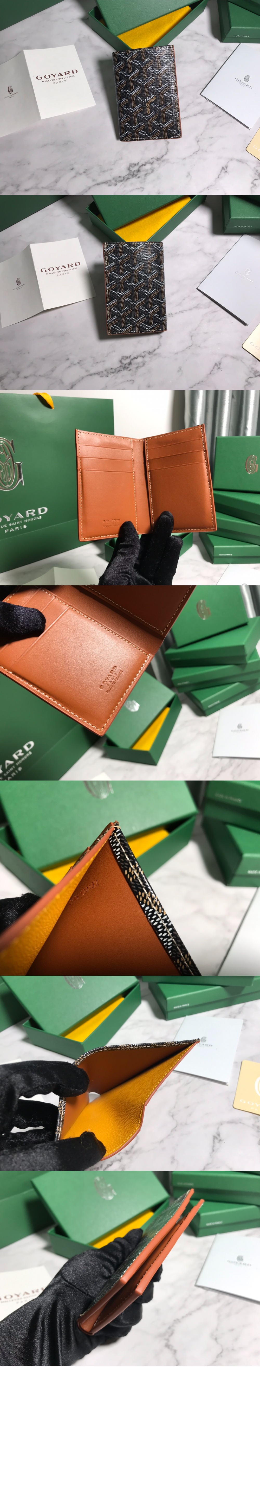 고야드 생 피에르 카드지갑