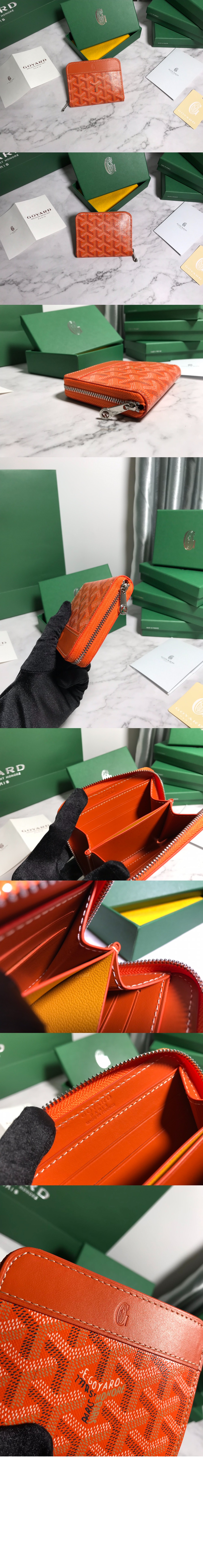 고야드 마티뇽 코인퍼스