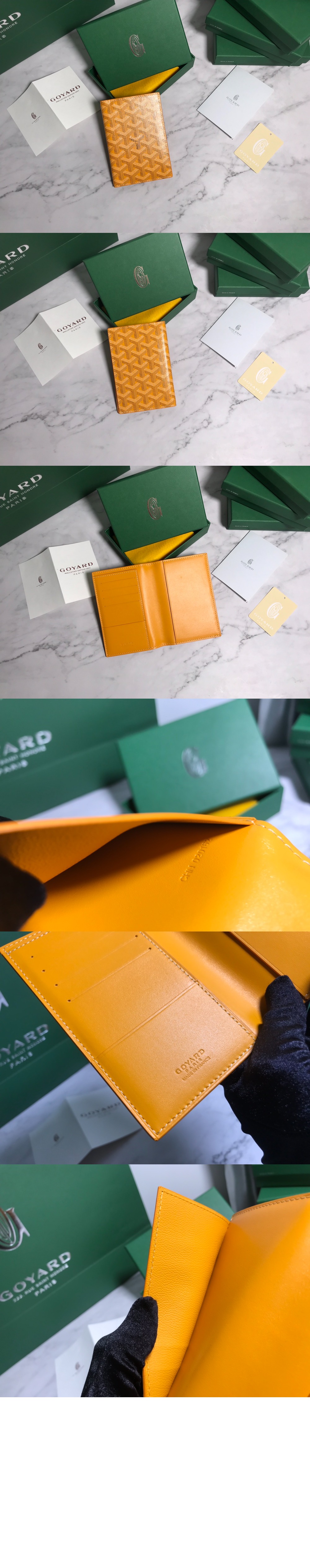 고야드 여권지갑