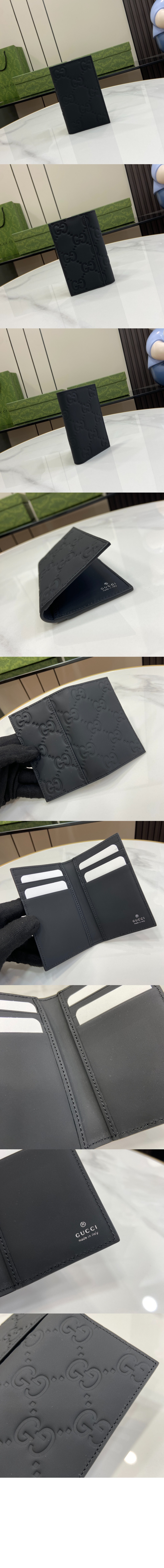 구찌 GG 러버 효과 롱 카드 케이스 771317