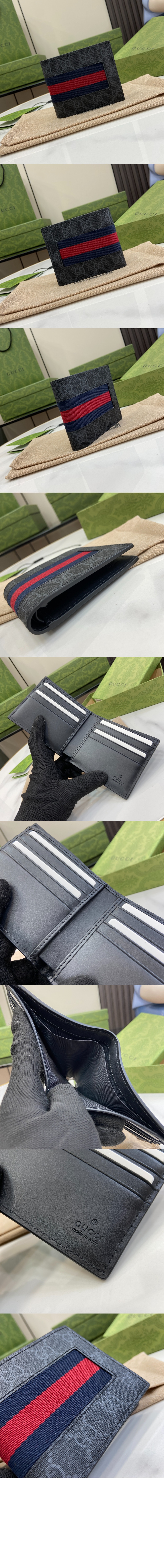 구찌 웹 수프림 GG 반지갑 408827