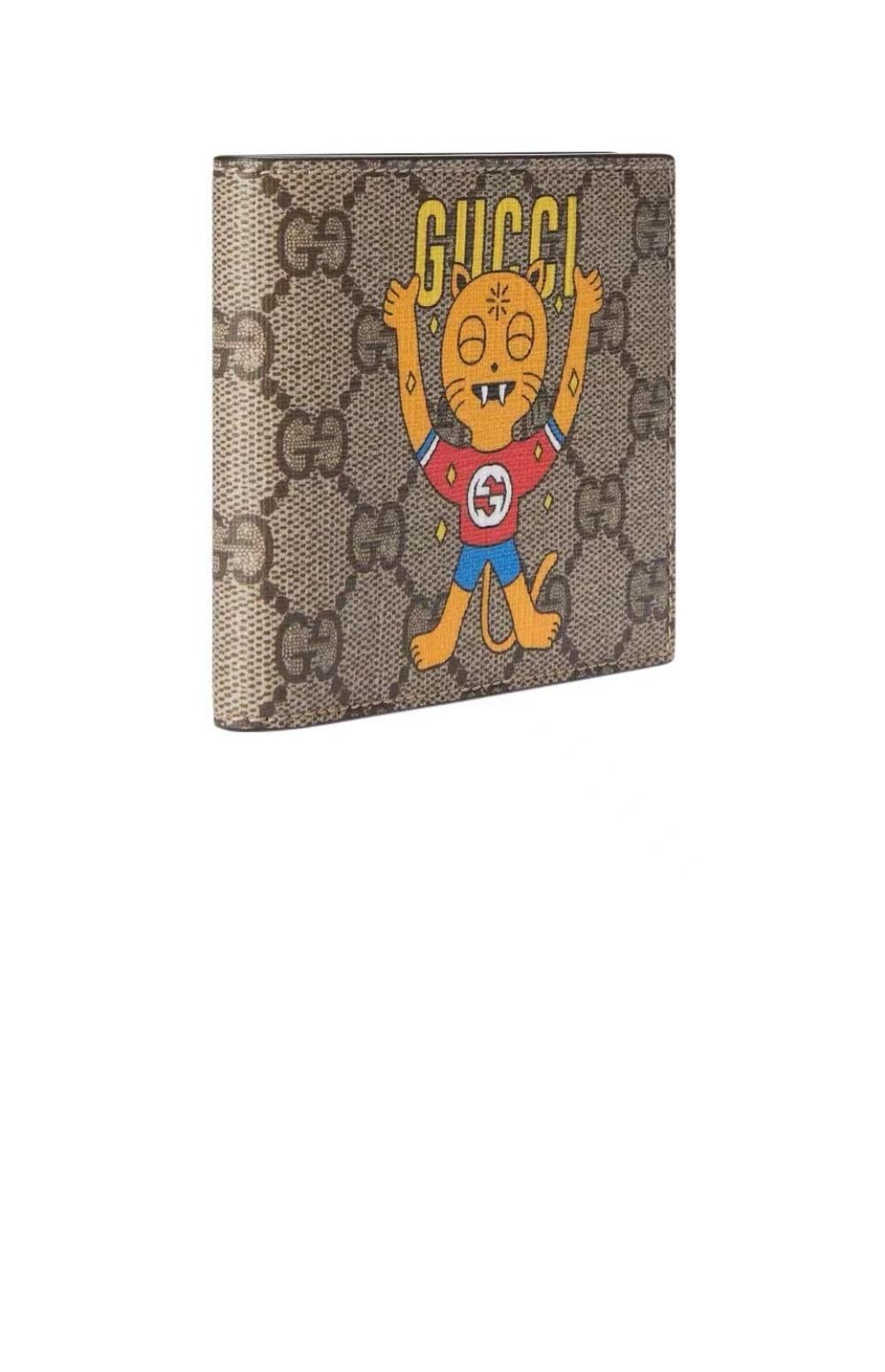 구찌 GG 수프림 반지갑 451268