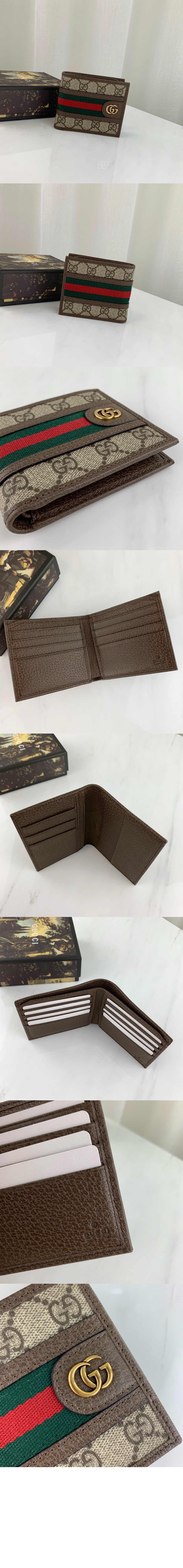 구찌 오피디아 GG 반지갑 597606