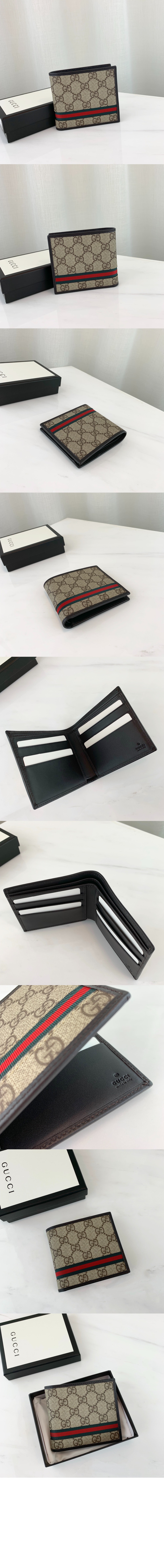 구찌 GG 수프림 웹 반지갑 138042