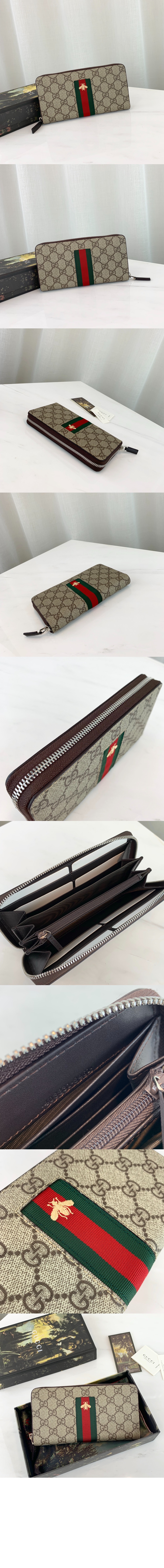 구찌 GG 수프림 웹 지퍼월렛 408831