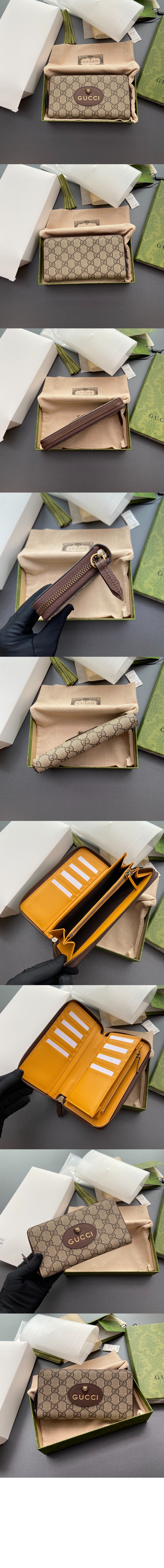 구찌 네오빈티지 GG 수프림 지퍼월렛 473953