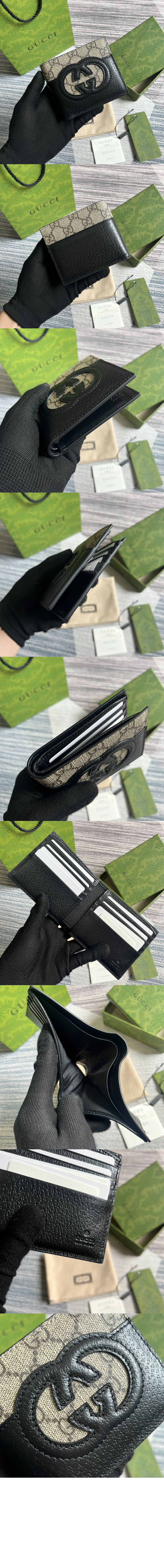 구찌 컷아웃 인터로킹 G 반지갑 701420