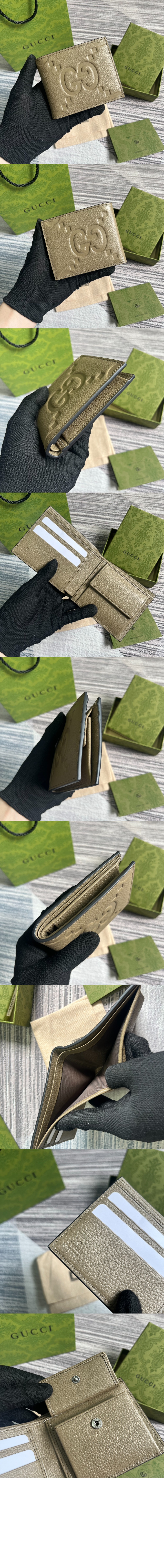 구찌 GG 코인 반지갑 739479