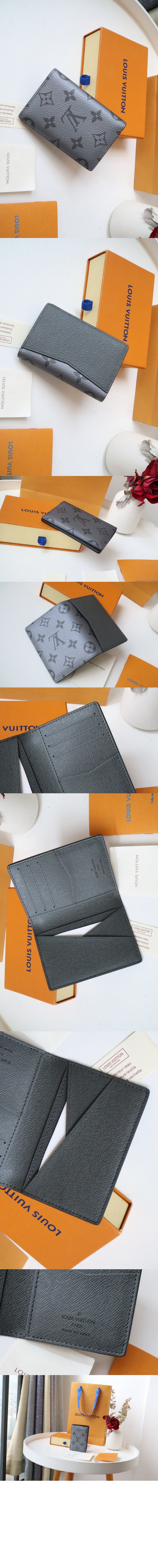 루이비통 포켓 오거나이저 M30837