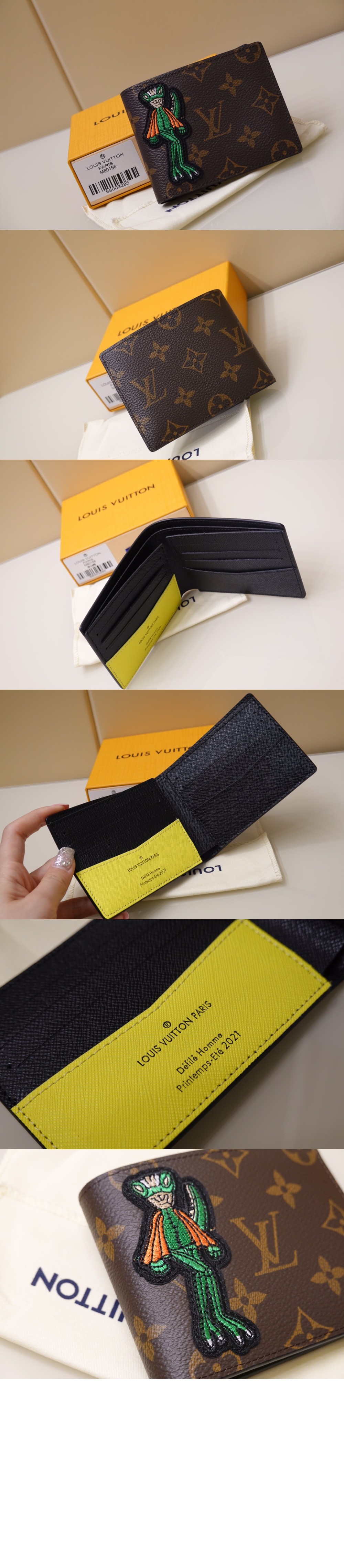 루이비통 슬렌더 월렛 M80156