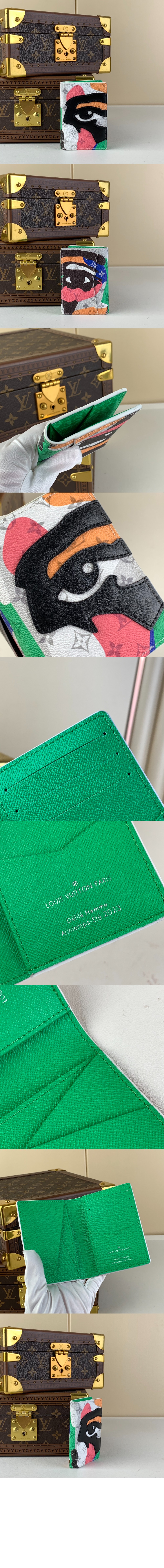 루이비통 여권지갑 M82575