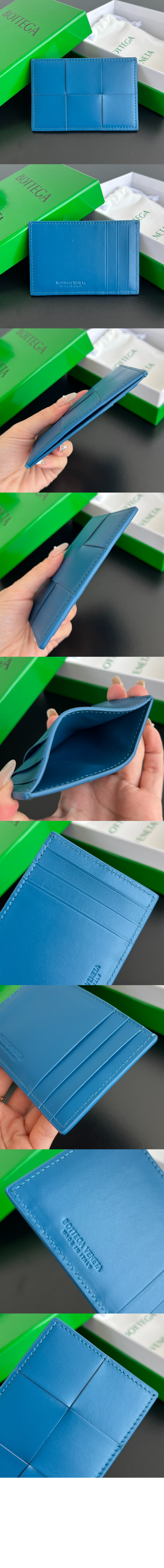 보테가베네타 카세트 신용카드 케이스 651401