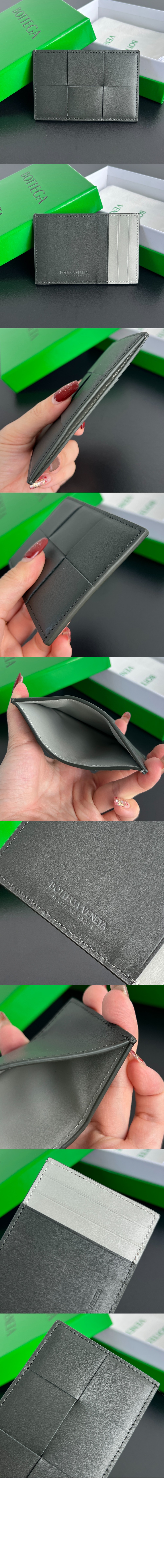 보테가베네타 카세트 신용카드 케이스 649597