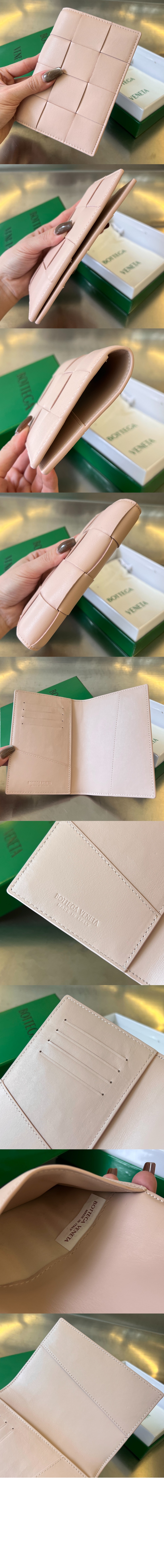 보테가베네타 카세트 여권 케이스 777046