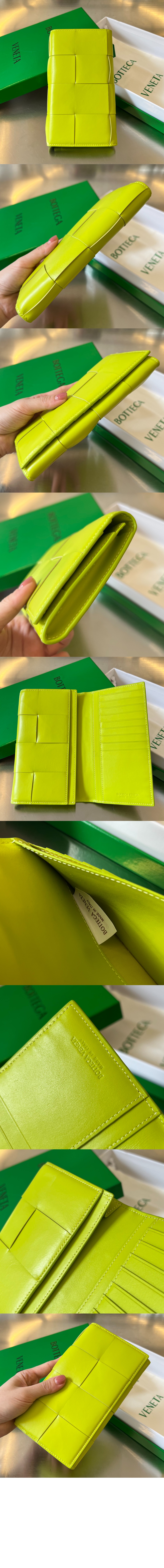 보테가베네타 인트레치아토 장지갑 679845