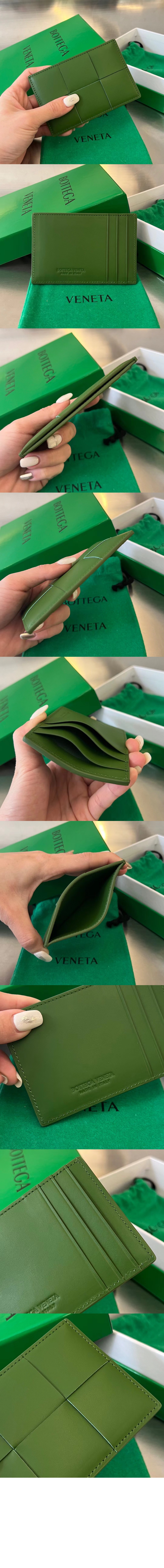 보테가베네타 카세트 신용카드 케이스 649597