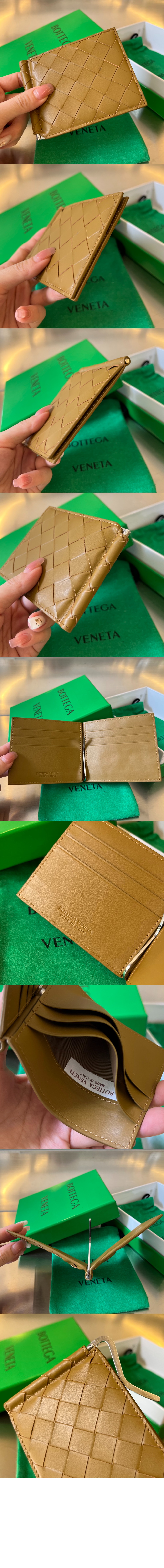 보테가베네타 인트레치아토 클립형 지갑 592626