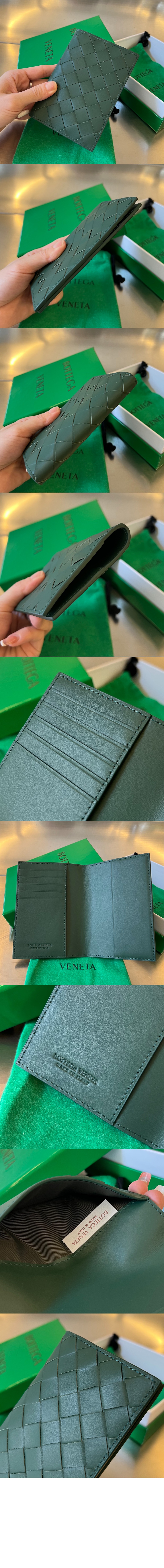 보테가베네타 인트레치아토 플랩 카드 케이스 607482