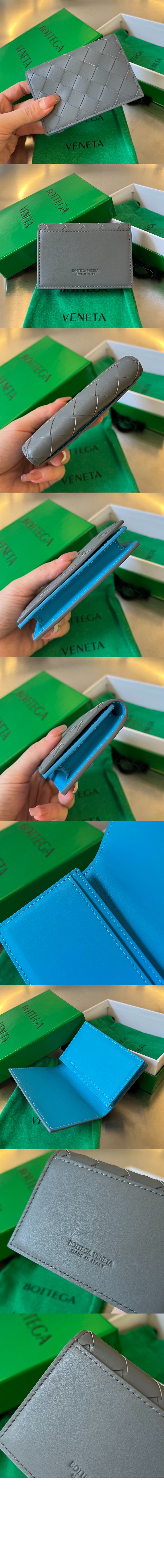 보테가베네타 인트레치아토 명함 케이스 605720