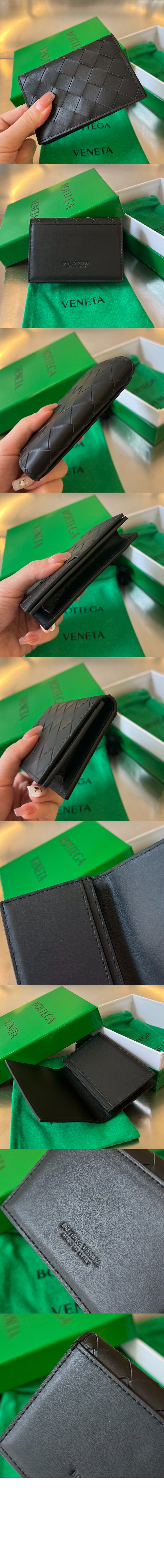 보테가베네타 인트레치아토 명함 케이스 605720