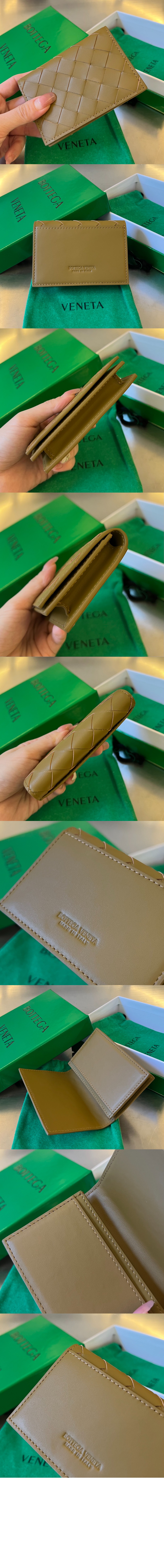 보테가베네타 인트레치아토 명함 케이스 605720