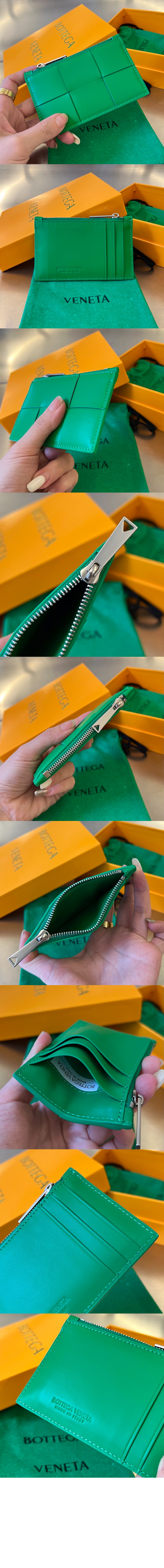 보테가베네타 지퍼 카드지갑 679843