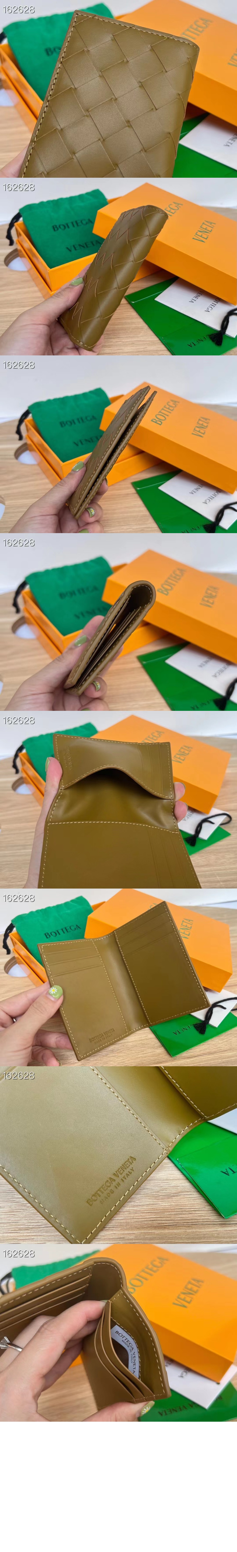 보테가베네타 플랩 카드지갑 592619