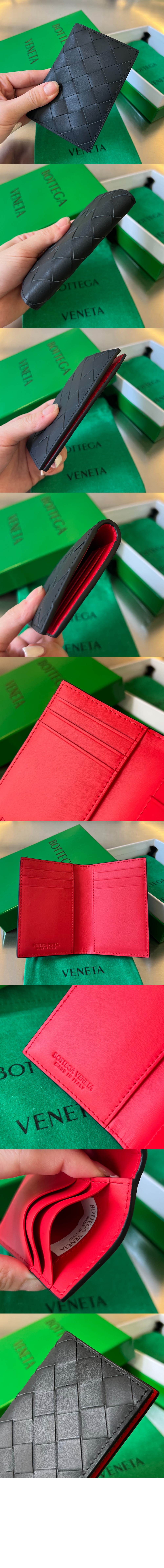 보테가베네타 인트레치아토 플랩 카드 케이스 592619