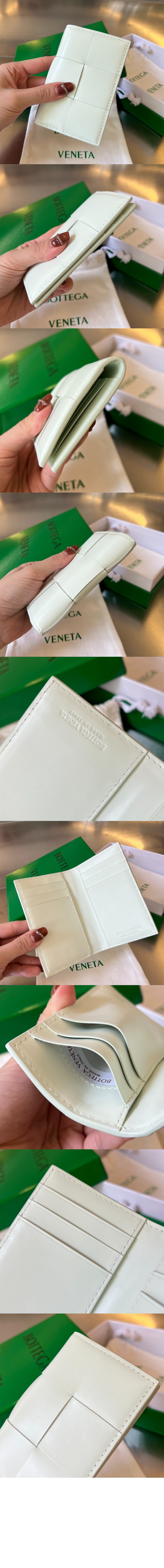 보테가베네타 플랩 카드지갑 649602