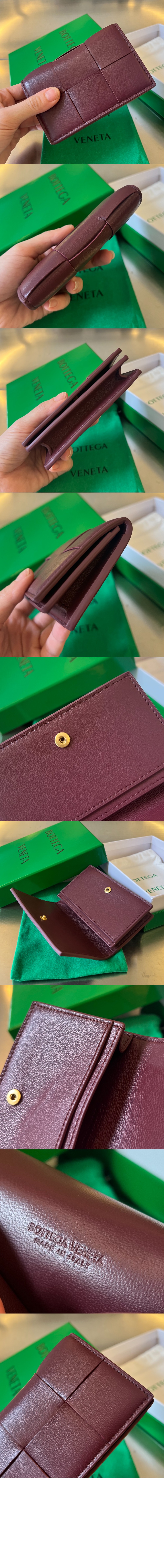 보테가베네타 카세트 명함 케이스 651396