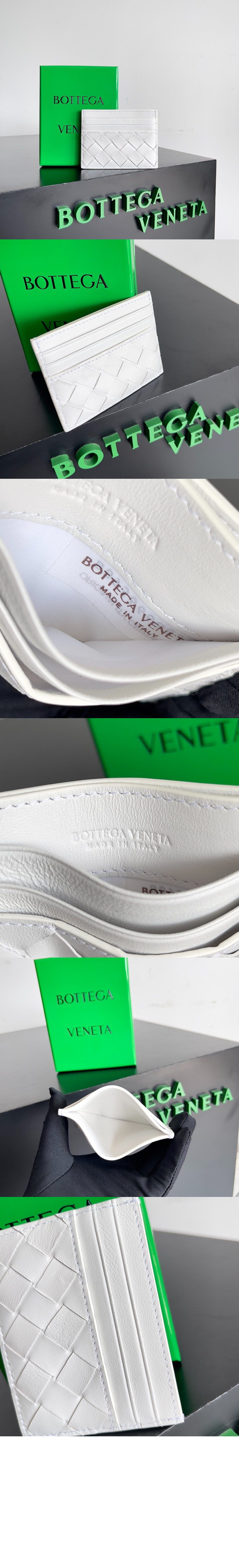 보테가베네타 인트레치아토 카드지갑 635057