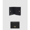 프라다 사피아노 트라이앵글 로고 반지갑 1MV021