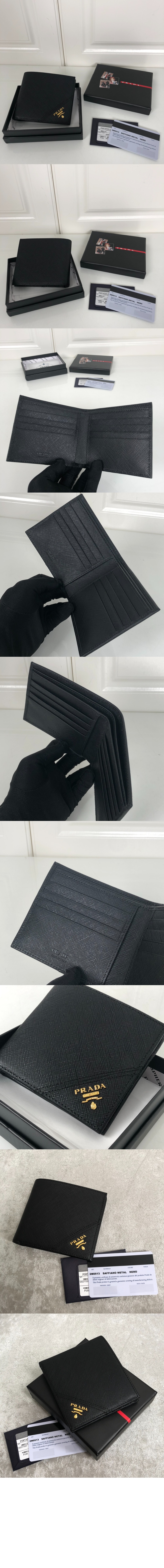 프라다 반지갑 사피아노 발티코 2M0513
