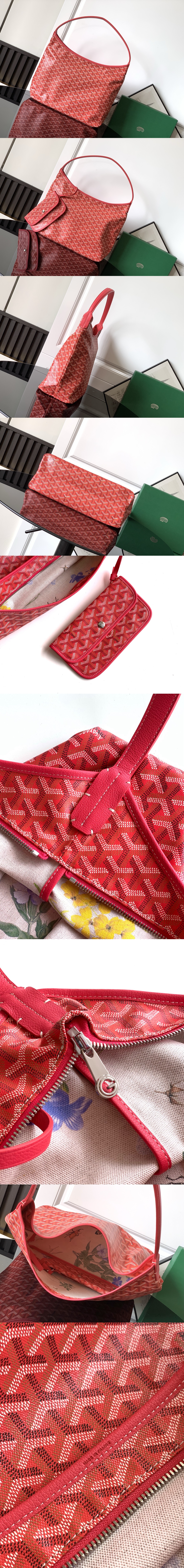 고야드 보헴 호보백 한정판 아이리스 퓨시아