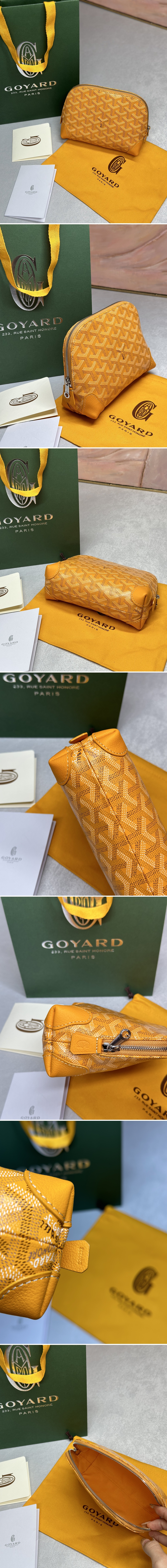 고야드 방돔 파우치