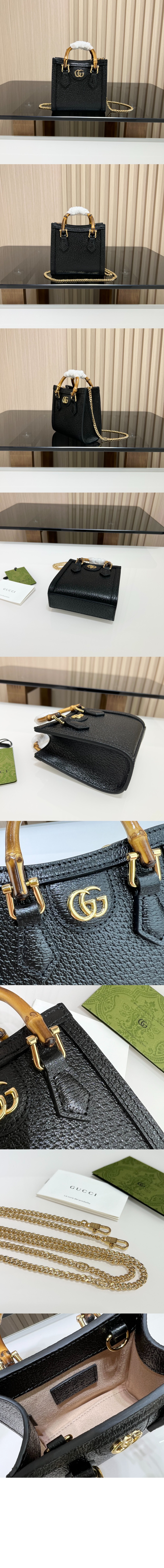 수퍼 미니백 760251