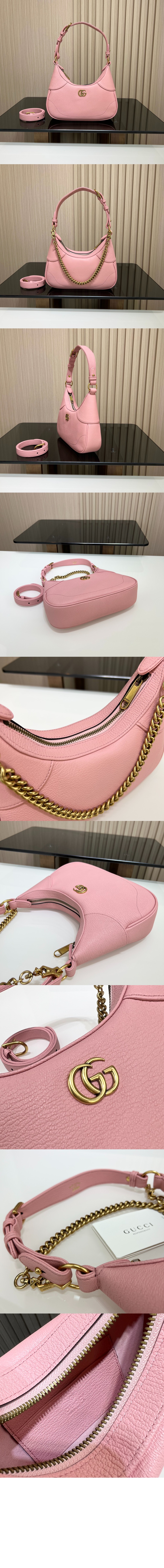 스몰 숄더백 731817