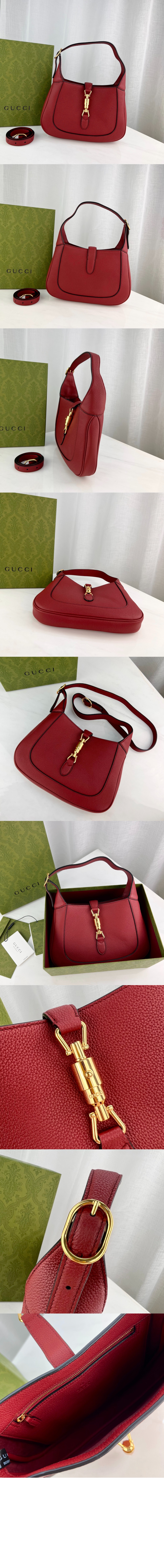 스몰 숄더백 636709