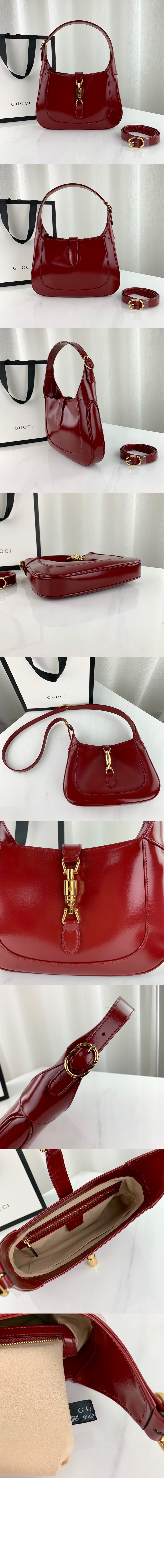 스몰 숄더백 636709