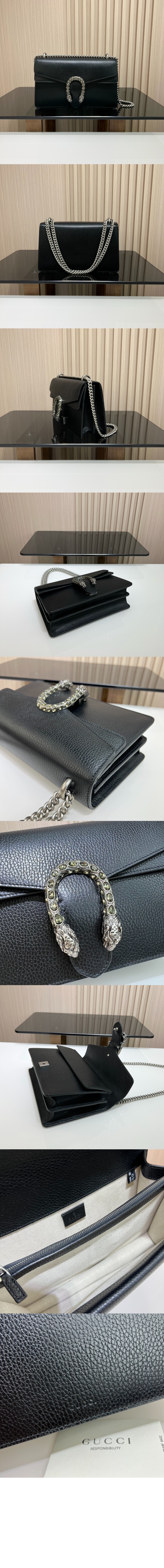 스몰 숄더백 400249