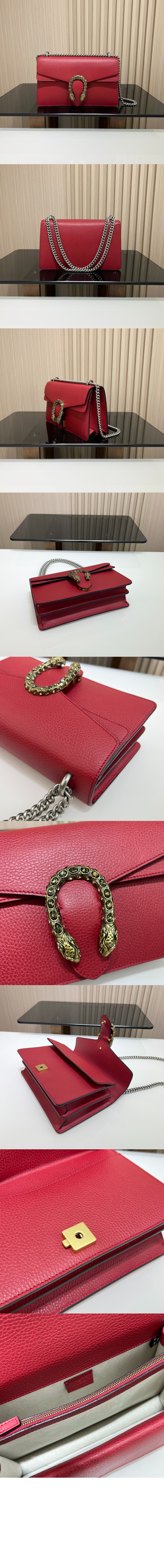 스몰 숄더백 400249