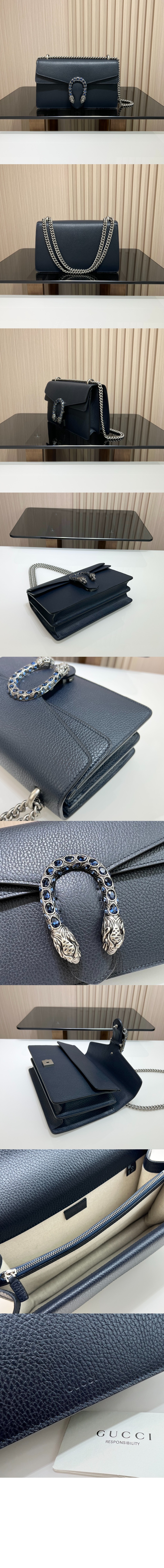 스몰 숄더백 400249