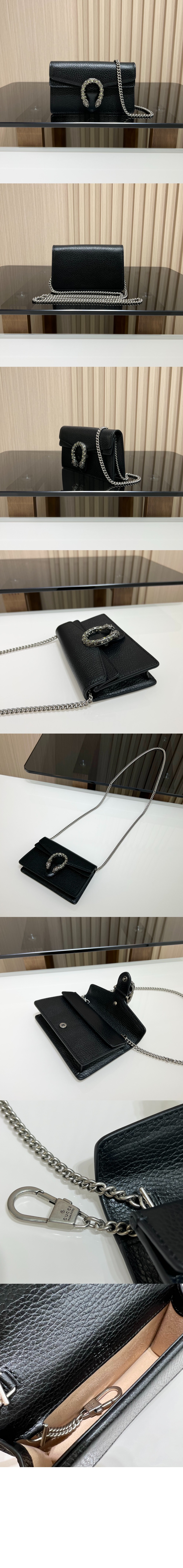 레더 수퍼 미니백 476432