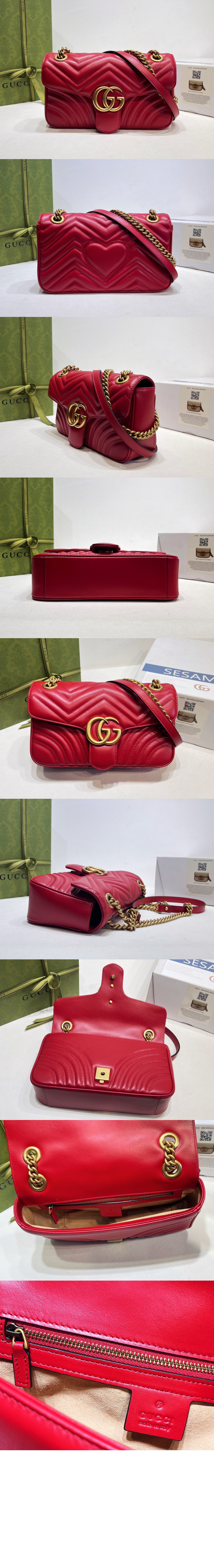 스몰 마틀라세 숄더백 443497