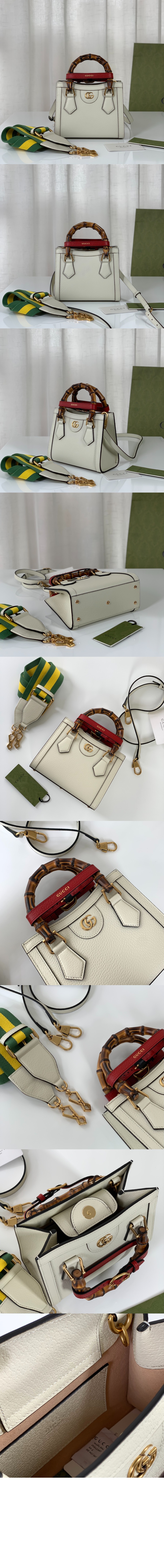 구찌 미니 토트백 702732